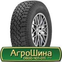 Шина 460/70 r 24 (17.5L-24), 460/70 24 (17.5L-24), 460 70 24 (17.5L-24) AГPOШИНA