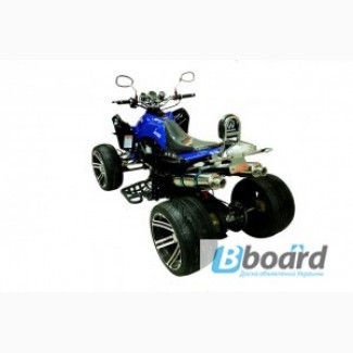 Продам квадроцикл Armada ATV 250D