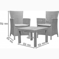 Садовая мебель Allibert Rosario Balcony Set