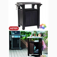 Стол для гриля Keter Unity 105 L