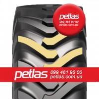 Агро сільгосп шини 215/75 R17.5 PETLAS RZ300 (ВЕДУЧА) 126/124