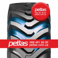 Агро сільгосп шини 215/75 R17.5 PETLAS RZ300 (ВЕДУЧА) 126/124