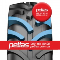 Агро сільгосп шини 215/75 R17.5 PETLAS RZ300 (ВЕДУЧА) 126/124