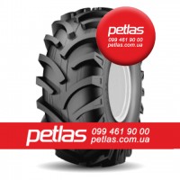 Агро сільгосп шини 215/75 R17.5 PETLAS RZ300 (ВЕДУЧА) 126/124