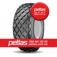 Агро сільгосп шини 215/75 R17.5 PETLAS RZ300 (ВЕДУЧА) 126/124