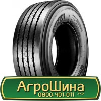 Шина VF600/70r34, VF600/70R34, VF600/70 r34, VF600/70 r 34 АГРОШИНА