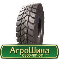 Шина 480/70 38, 480 70 38, 480 70r38, 480 70 r38 АГPOШИHA