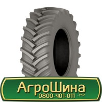 Шина 480/70 38, 480 70 38, 480 70r38, 480 70 r38 АГPOШИHA