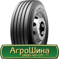 Шина 420/85r28 (16.9R28), 420/85R28 (16.9R28), 420/85 r28 (16.9R28) АГРОШИНА