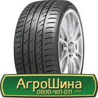 Шина VF 680/85 32, VF 680 85 32, VF 680 85r32, VF 680 85 r32 АГРОШИНА