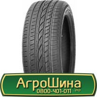 Шина 480/70r38, 480/70R38, 480/70 r38, 480/70 r 38 АГPOШИHA