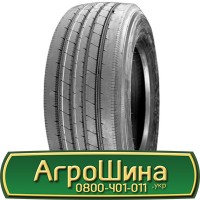 Шина 550/75R21, 550/75 r21, 550/75 r 21, 550/75 21 AГРOШИНA