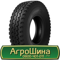 Шина 480/70 - 34, 480/70 -34, 480 70 - 34 АГРОШИНА