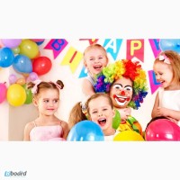 Аніматори, клоуни, казкові персонажі на день народження дитини