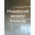 Разнообразие цветов и фактур, живые узоры камня сделают неповторимым дизайн интерьера