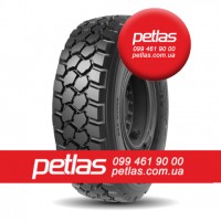 Агро сільгосп шини 395/85 R20 PETLAS RM 910 (УНІВЕРСАЛЬНА) 168