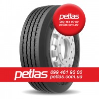 Агро сільгосп шини 395/85 R20 PETLAS RM 910 (УНІВЕРСАЛЬНА) 168