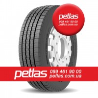 Агро сільгосп шини 395/85 R20 PETLAS RM 910 (УНІВЕРСАЛЬНА) 168