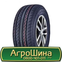 Шина VF600/70х34, VF 600/70 х34, VF 600/70 х 34 АГРОШИНА