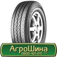 Шина 600 60х30, 600 60 х 30, 600/60-30 АГРОШИНА