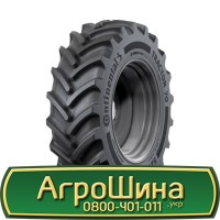 Шина 600 60х30, 600 60 х 30, 600/60-30 АГРОШИНА