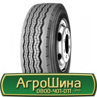 Шина 600 60х30, 600 60 х 30, 600/60-30 АГРОШИНА