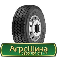 Шина 650/75 42, 650 75 42, 650 75r42, 650 75 r42 АГРОШИНА