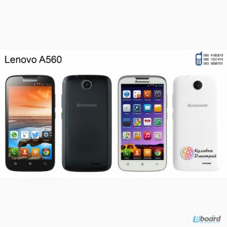 Lenovo A560 оригинал. новый. гарантия 1 год + подарки