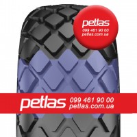 Агро сільгосп шини 335/80 R20 PETLAS RM 910 (УНІВЕРСАЛЬНА) 149