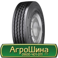 Шина VF 600 70х34, VF 600 70 х 34, VF600/70-34 АГРОШИНА