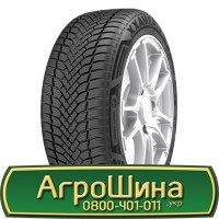 Шина 480 70х30, 480 70 х 30, 480/70-30 АГPOШИHA