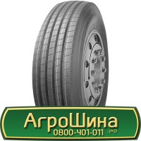 Шина 550 60х22.5, 550 60 х 22.5, 550/60-22.5 AГРOШИНA