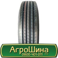 Шина 550 60х22.5, 550 60 х 22.5, 550/60-22.5 AГРOШИНA