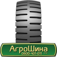 Шина 16.0 70r24, 16.0 70-24, 16.0 70 r24 AГPOШИНA