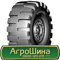 Шина 16.0 70r24, 16.0 70-24, 16.0 70 r24 AГPOШИНA