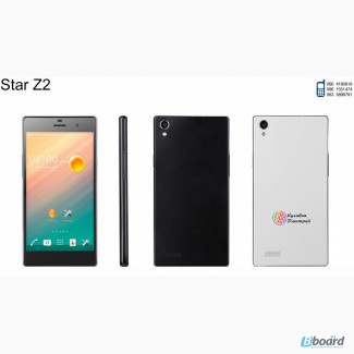 Star Z2 оригинал. Новый. Гарантия 1 год + Подарки.