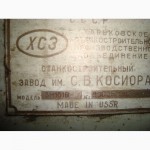 Продам 3М151В - круглошлифовальный полуавтомат