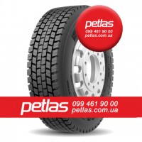 Агро сільгосп шини 315/80 R22.5 PETLAS RH100 (ВЕДУЧА) 154/150