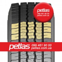 Агро сільгосп шини 315/80 R22.5 PETLAS RH100 (ВЕДУЧА) 154/150