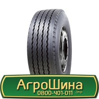 Шина 480/70 30, 480 70 30, 480 70r30, 480 70 r30 АГPOШИHA