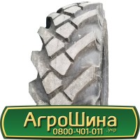 Шина 550/60х22.5, 550/60 х22.5, 550/60 х 22.5 AГРOШИНA