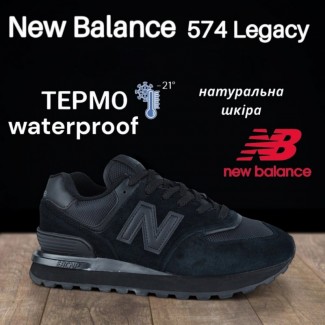 Кросiвкии New Balance 574 Legacy