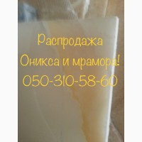 Природный камень - высококачественная продукция