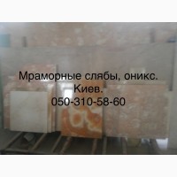 Природный камень - высококачественная продукция