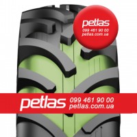 Агро сільгосп шини 295/60 R22.5 PETLAS RH100 150/147