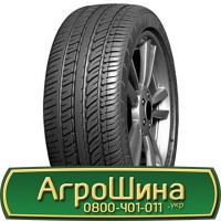 Шина 650/75 - 42, 650/75 -42, 650 75 - 42 АГРОШИНА