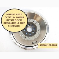 Ремонт АКПП Citroen C-CROSSER 2.2D W6DGB # SPS6 # 2001F5 2231W6 2207C6