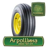 710/70r42 michelin machxbib ≡ ТРАКТОРНЫЕ ШИНЫ ≡ Агрошина.укр