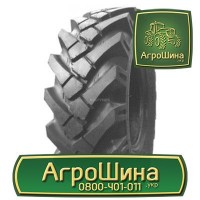 710/70r42 michelin machxbib ≡ ТРАКТОРНЫЕ ШИНЫ ≡ Агрошина.укр