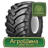 710/70r42 michelin machxbib ≡ ТРАКТОРНЫЕ ШИНЫ ≡ Агрошина.укр